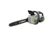 CS1800E - Ego Kettingzaag 45cm CS1800E - Ego Kettingzaag 45cm