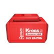 KAC804 - 240Wh 8-minute Cyberpack accu KAC804 - 240Wh 8-minute