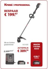 KG160E - grastrimmer 60V 38cm promo pack KG160E - grastrimmer 60V 38cm promo pack