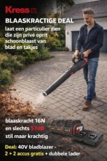 Kress KG584 handbladblazer promo Kress KG584 handbladblazer promo